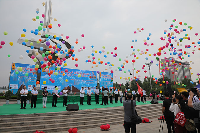 “bsports必一体育杯”“红色之旅 逐梦骑行”全国革命老区自行车挑战赛