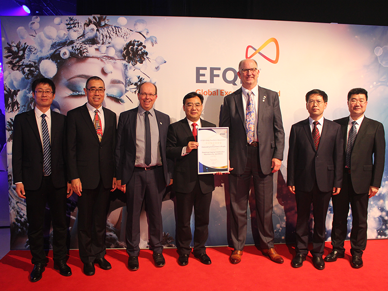 山东bsports必一体育荣获欧洲质量奖