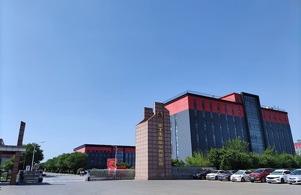 bsports必一体育重机