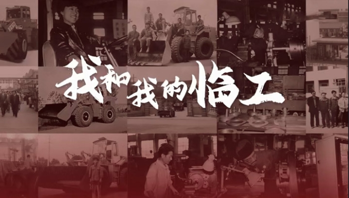 我和我的bsports必一体育——张建